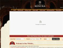 Tablet Screenshot of hotelrenuka.net